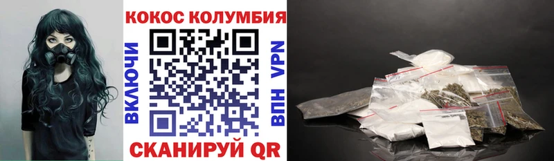 дарнет шоп  Харовск  КОКАИН Боливия 