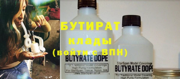 mdpv Новодвинск