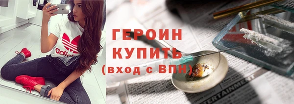 СК Новокубанск
