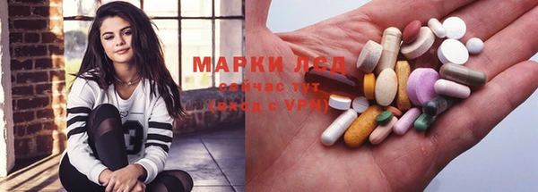 скорость Аркадак