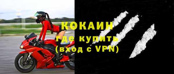 скорость Аркадак