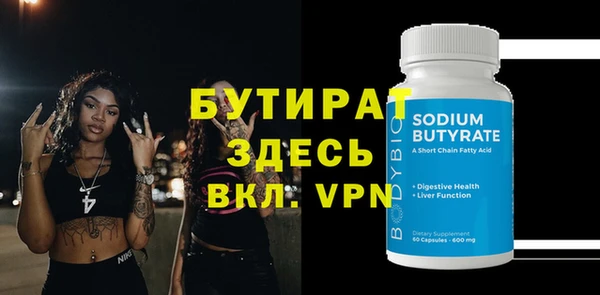 mdpv Новодвинск