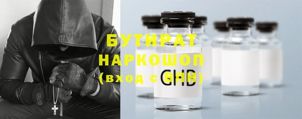 СК Новокубанск