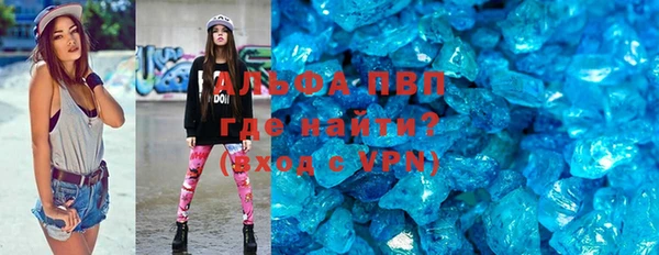 стафф Арсеньев