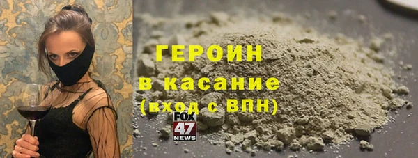 скорость Аркадак