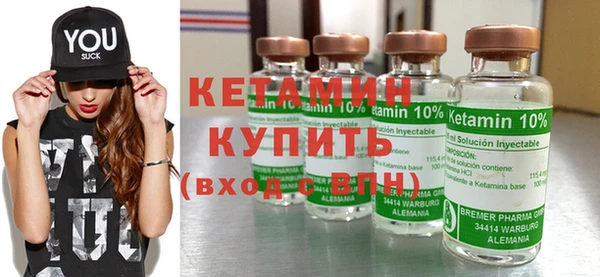 mdpv Новодвинск