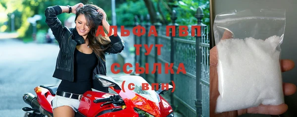 скорость Аркадак